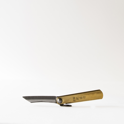 Aogami Mini Folding Knife